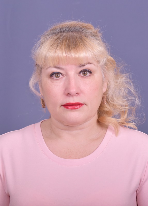 Рыбалкина Татьяна Геннадьевна.