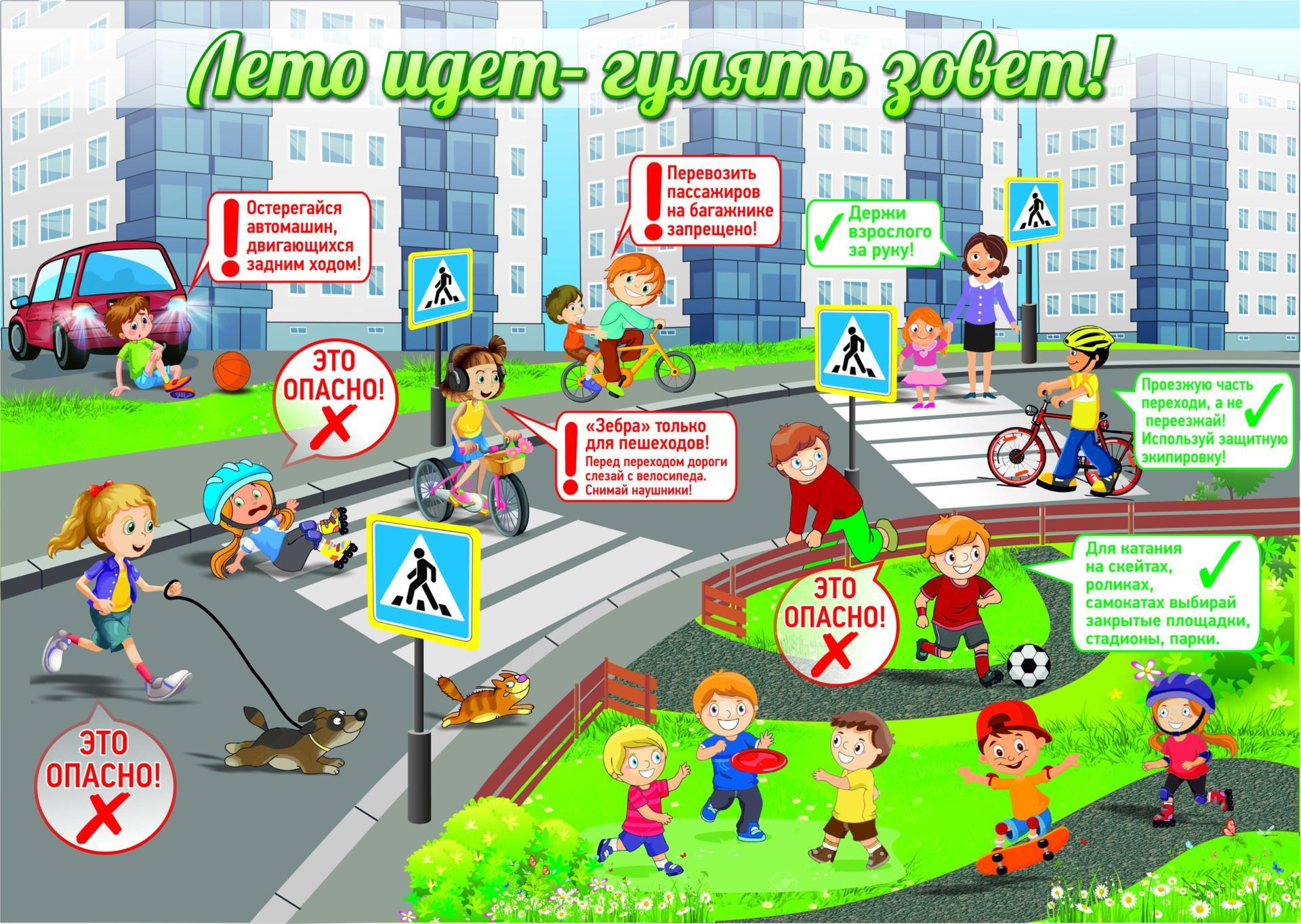 Изображения.