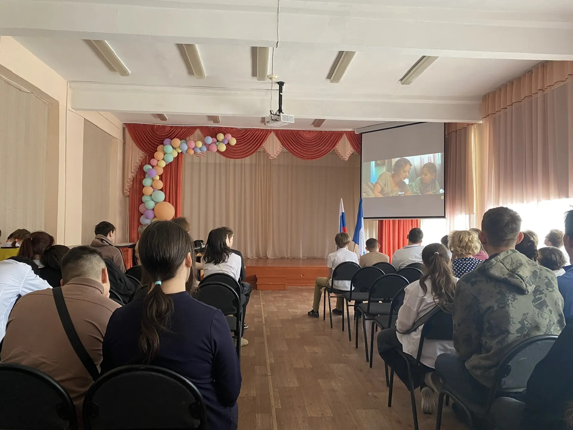 День Доброго кино.