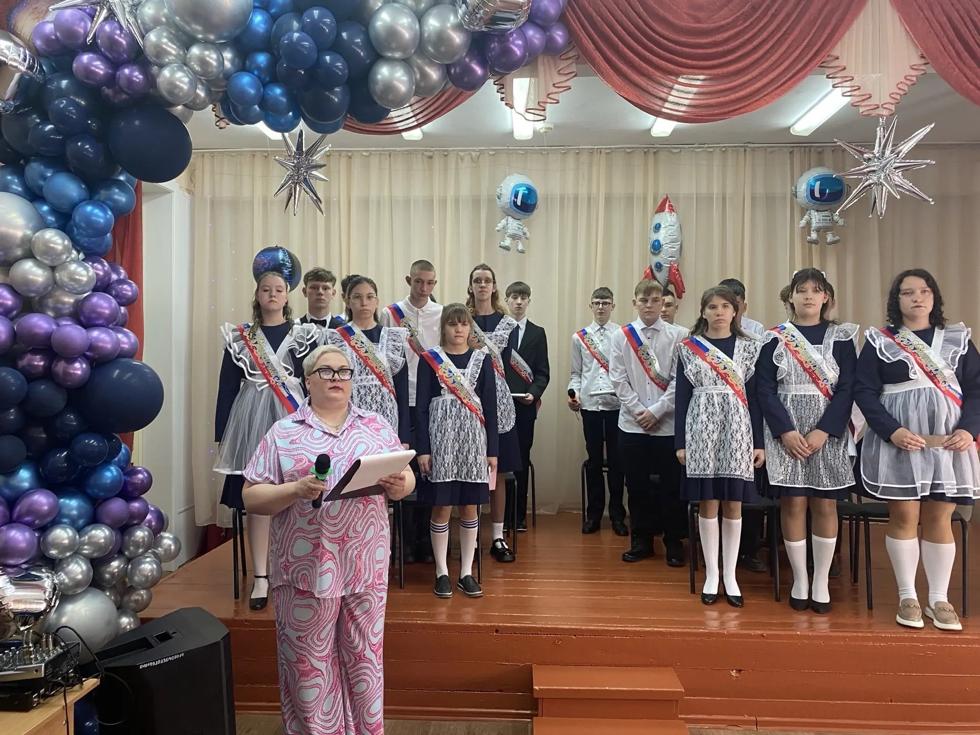Последний звонок.