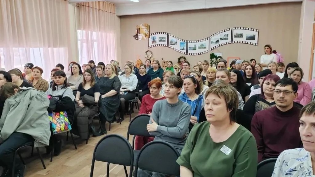 Общешкольное родительское собрание.
