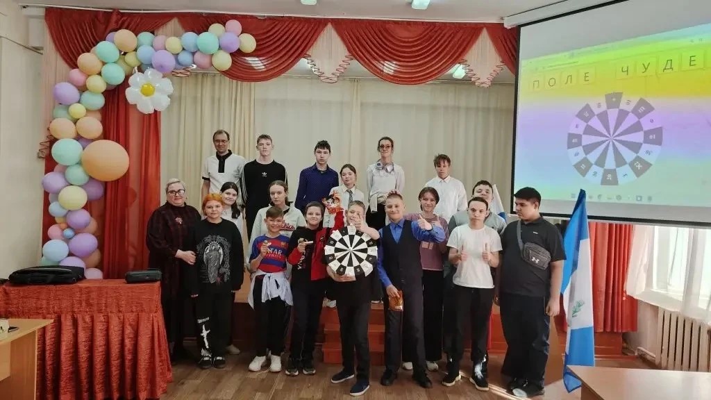 "Поле Чудес" проект "Парад планет".