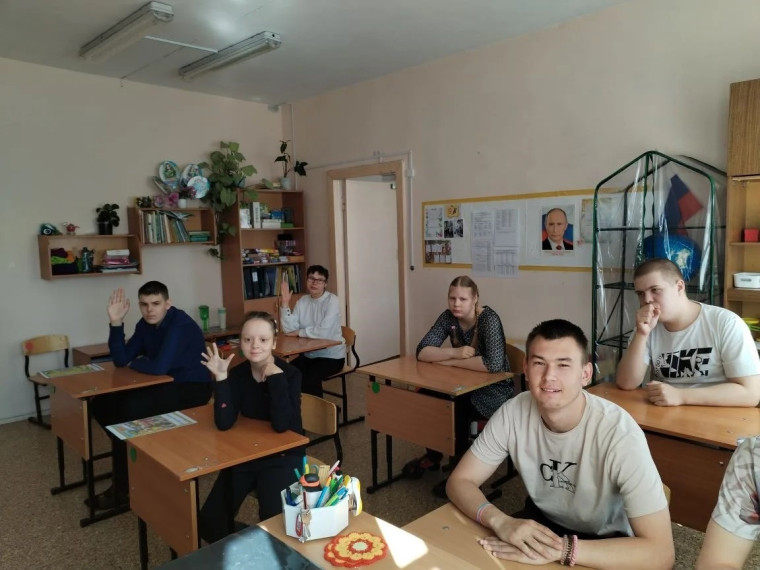 Профилактическая неделя "Безопасные каникулы".